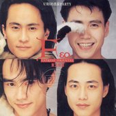 东方快车合唱团（星期6的摇滚Party）