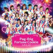 Pag-ibig Fortune Cookie Album Art