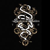 Serpent Of Wisdom