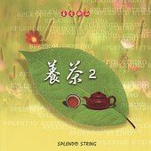 ELEGANT TEA SMELL