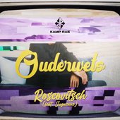 Ouderwets - Single (feat. SugaCane) - Single