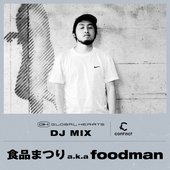 Contact: 食品まつり a.k.a foodman (DJ Mix)