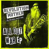 All Out War (EP)