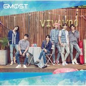 gmost in summer