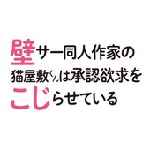 Kirari Kimi Ga Warau Nara