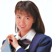 島田奈美