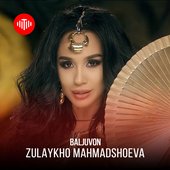 Baljuvon