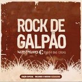 Rock de Galpão