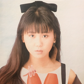 Pauline Lan.png
