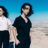 האחיות ג'משיד