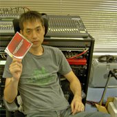 Hiro (Sega) #2 