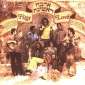 first love