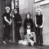 Yö 1984.jpg