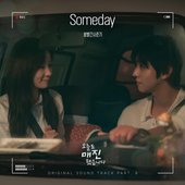 Someday (from Sold Out On You (Original Soundtrack) Part 6)
