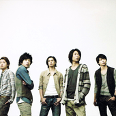 006 - Arashi