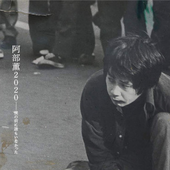 Kaoru Abe music, videos, stats, and photos | Last.fm