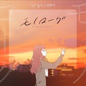 monologue