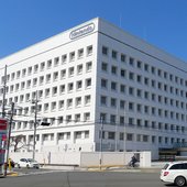 Nintendo HQ in Kyoto, Japan