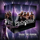 Inside The Mirror