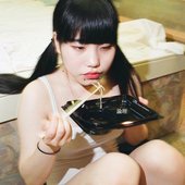LONELY