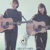 Sweet Corn