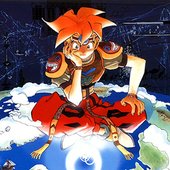 Terranigma.jpg