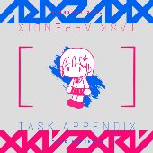 Task Appendix EP
