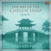 The Art of the Chinese Harp