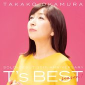 岡村孝子 music, videos, stats, and photos | Last.fm