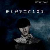 Mystic101.jpg
