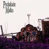 Pochakaite Malko Remaster