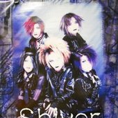 shiver