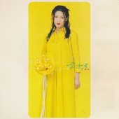 AMANDA LEE, 1998 a Hongkong singer