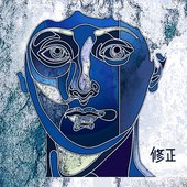 Bandcamp Profile Picture