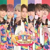 A6D47579-3181-4CA0-B30A-A5CF9932FEE6.jpeg