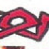 Anal Compost Logo