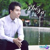 Phố Xa