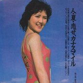 若林加奈 music, videos, stats, and photos | Last.fm