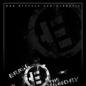 ETM