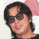 Yoshio Harada