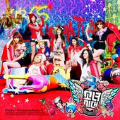 I GOT A BOY 