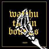 Watchu Talkin' Bout Us EP
