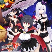 「天華百剣 -斬-」 Naughty night, Magical night EP.jpg