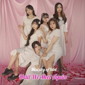 Until We Meet Again - Single