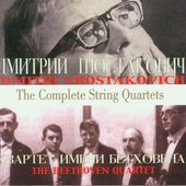 Shostakovich: The 15 String Quartets