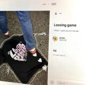 Loosing game - Single