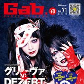 GAB. Magazine Cover with Kyouki of Grieva (2014)