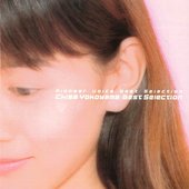 横山智佐 Best Selection