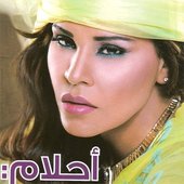 Ahlam