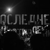 Band photo